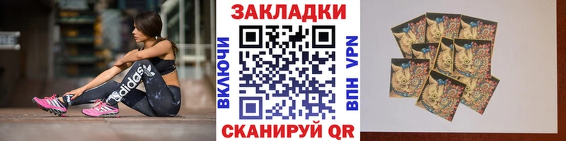 Цена Туринск ГАШИШ  Марихуана  КОКАИН  Меф 
