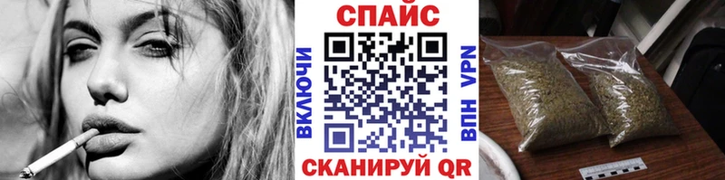что такое наркотик  Туринск  БУТИРАТ Butirat 