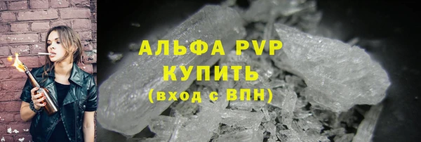 mdma Медногорск