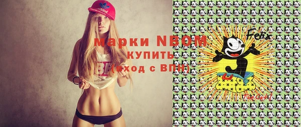 мет Мегион