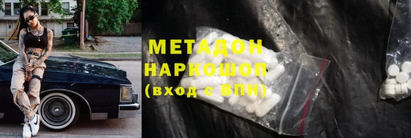 мет Мегион