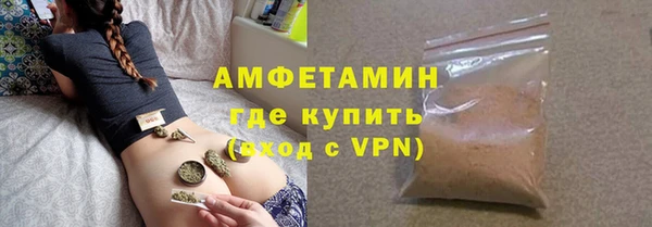 mdma Медногорск