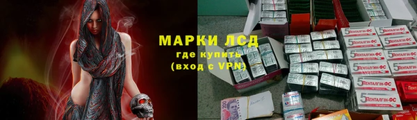 мет Мегион
