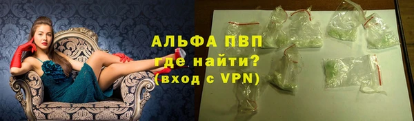 mdma Медногорск