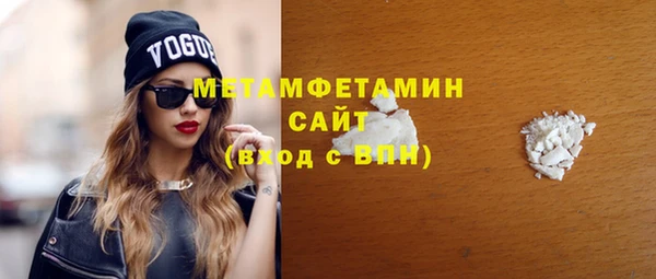 мет Мегион