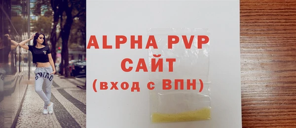 mdma Медногорск