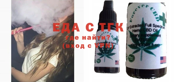 mdma Медногорск