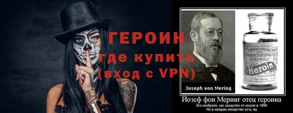 mdpv Медвежьегорск