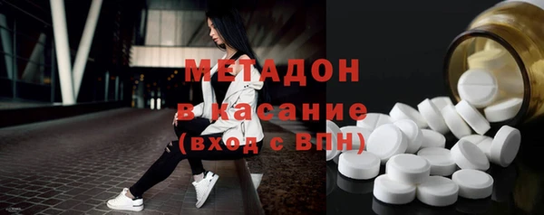 мет Мегион