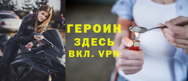 мет Мегион