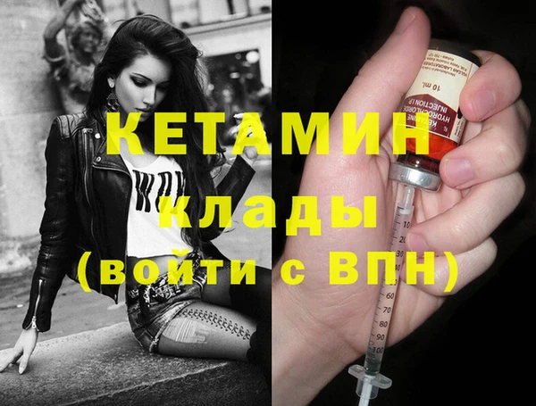 мет Мегион