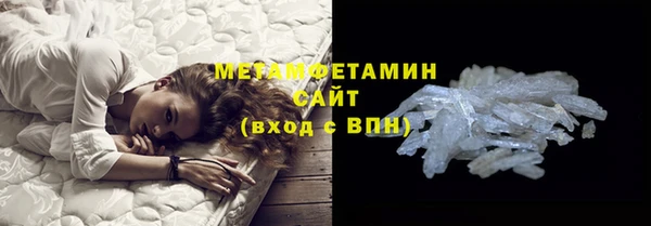 мет Мегион