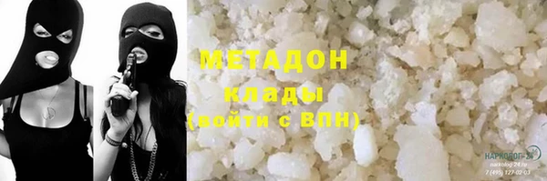 мет Мегион
