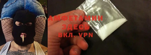 mdpv Медвежьегорск