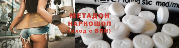 mdpv Медвежьегорск