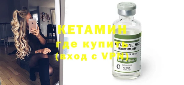 mdpv Медвежьегорск