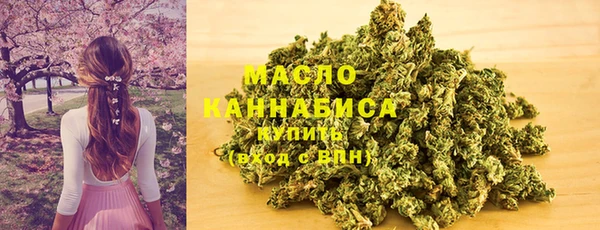 mdma Медногорск