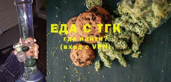 mdma Медногорск