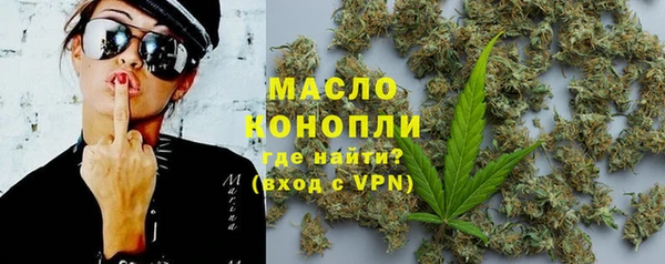mdpv Медвежьегорск