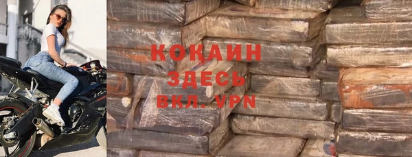 mdpv Медвежьегорск