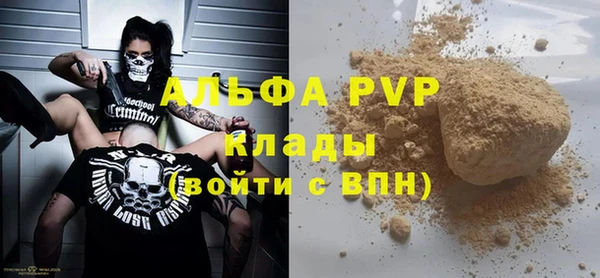 мет Мегион