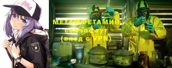 mdma Медногорск