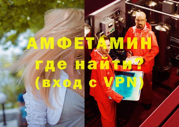 mdpv Медвежьегорск