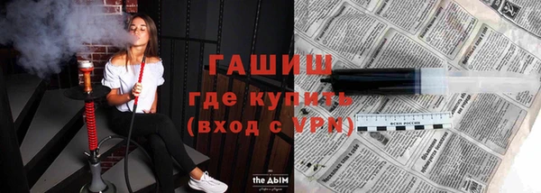 mdma Медногорск