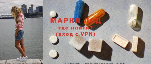 мет Мегион