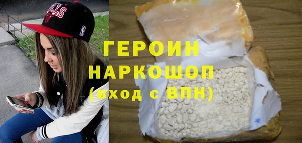 mdpv Медвежьегорск
