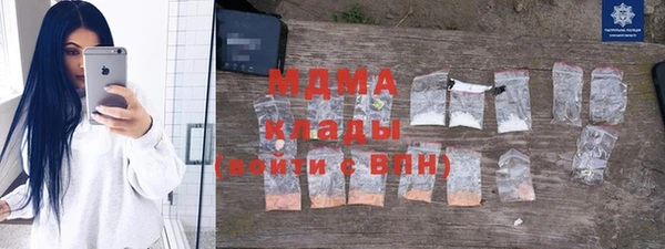mdpv Медвежьегорск