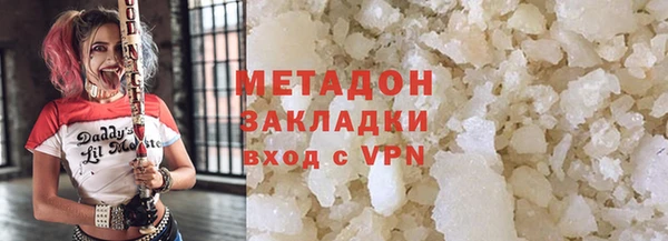 мет Мегион