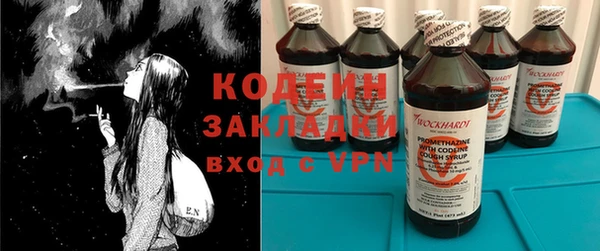 mdpv Медвежьегорск