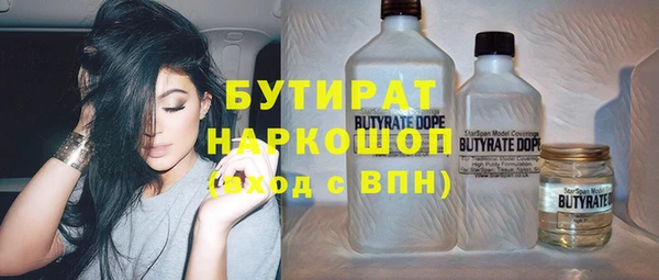 mdma Медногорск