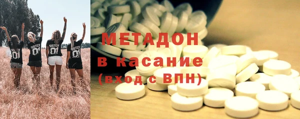мет Мегион
