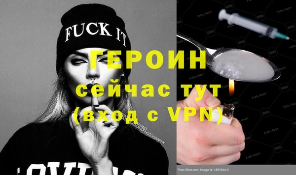 mdma Медногорск