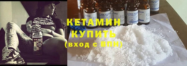 mdpv Медвежьегорск