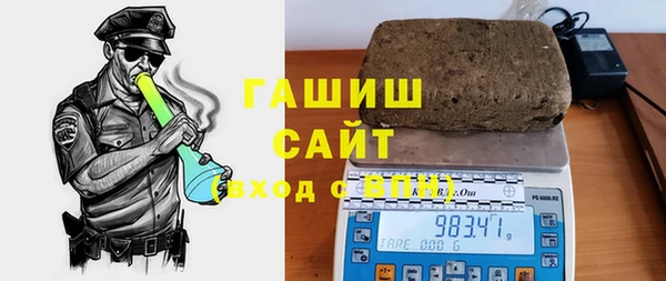 мет Мегион