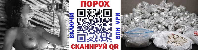 МЕТАМФЕТАМИН кристалл  blacksprut ССЫЛКА  Туринск  купить  сайты 