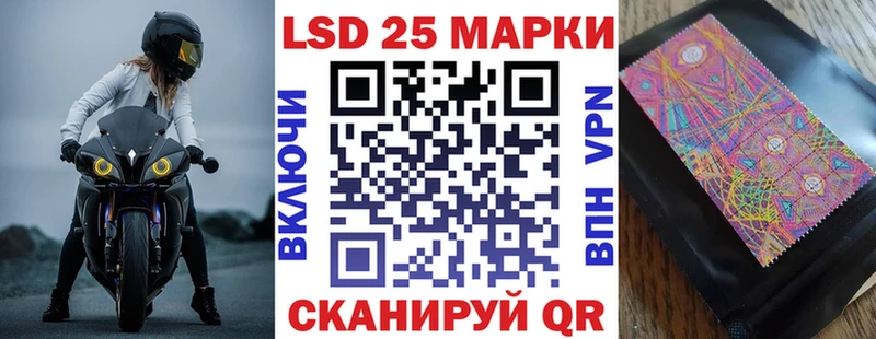 Марки N-bome 1,5мг  как найти закладки  Туринск 